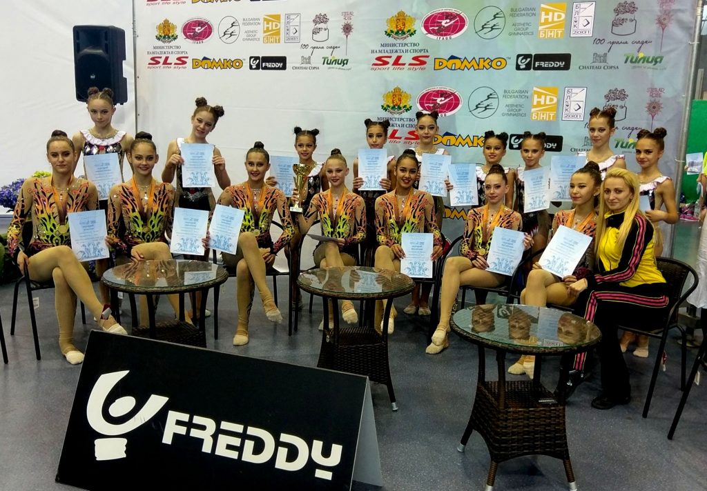 СК „ТЕА Денс“ Държавни шампионки и Вицемеждународни шампионки по естетическа групова гимнастика