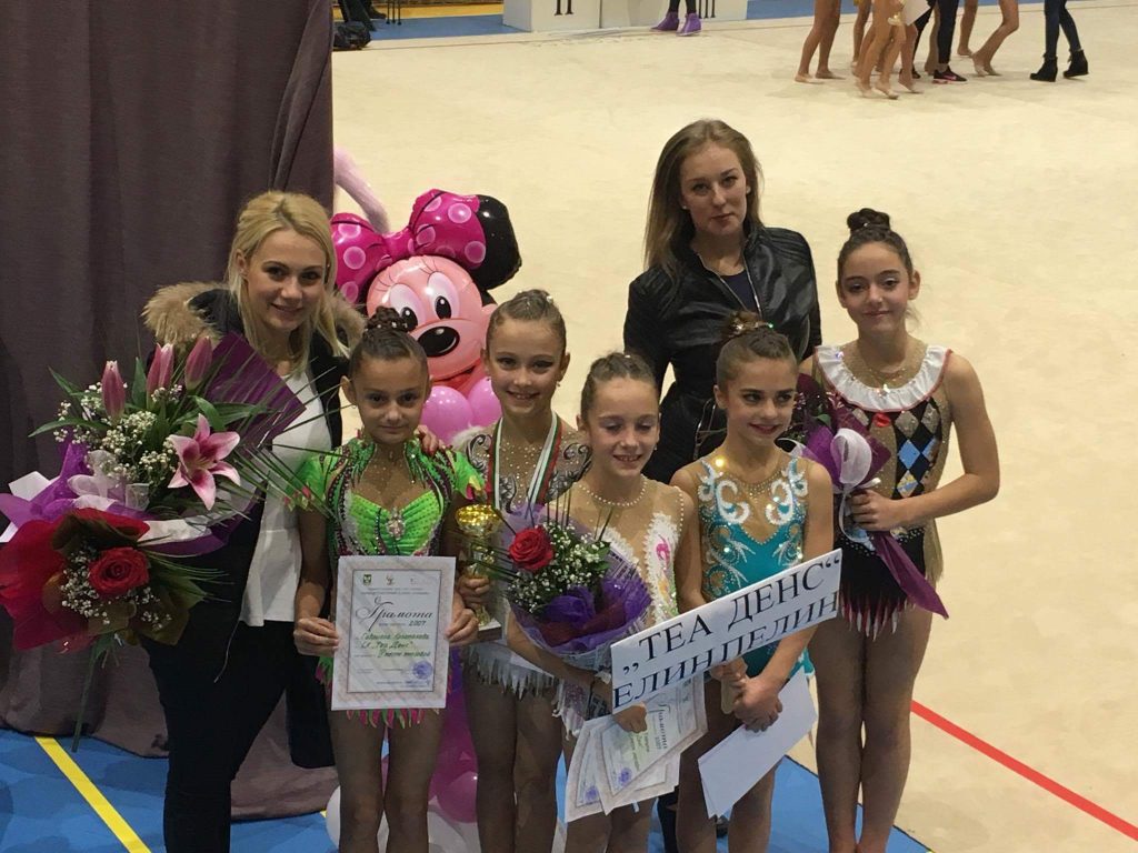 I Детски турнир по художествена гимнастика за купа „Гълъбово“