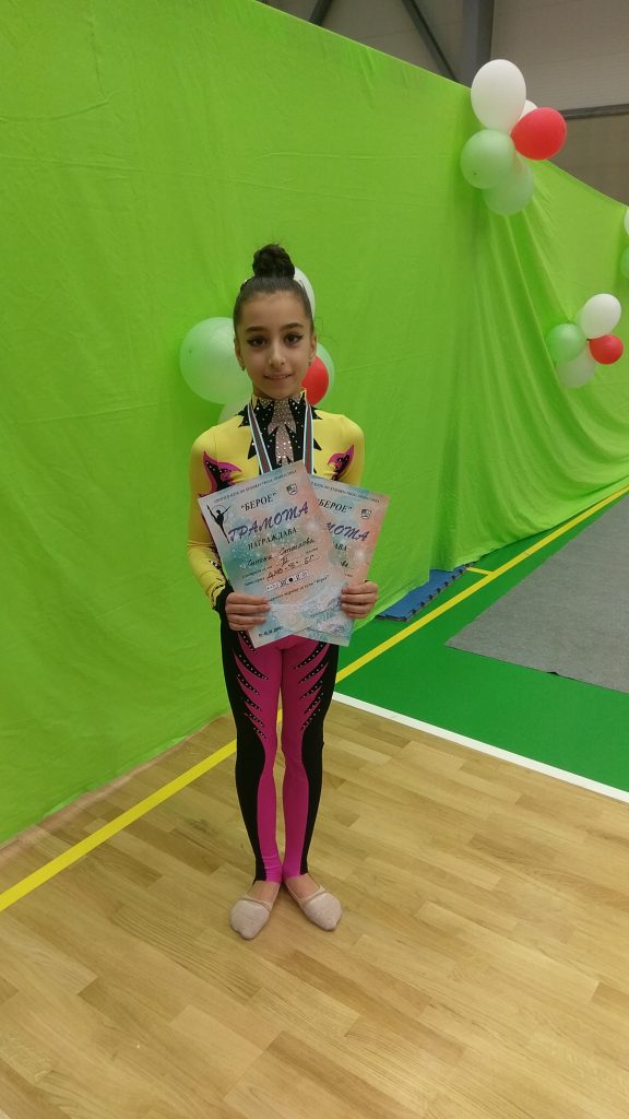 Симона Стоилова с два медала от МТ „Берое“