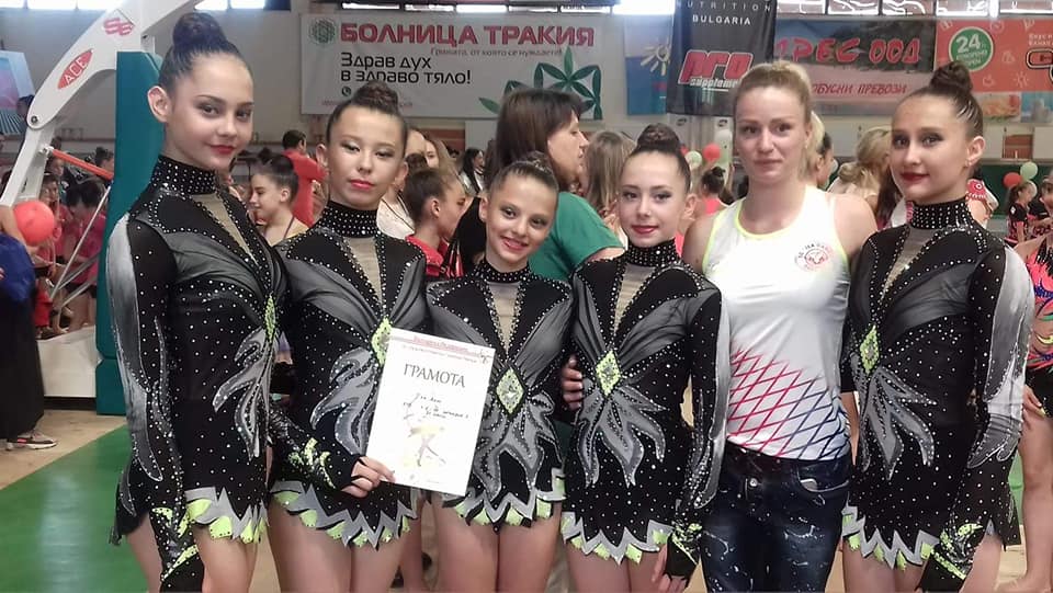 Сребърни и бронзови отличия от ДЪРЖАВНО ПЪРВЕНСТВО ЗА АНСАМБЛИ