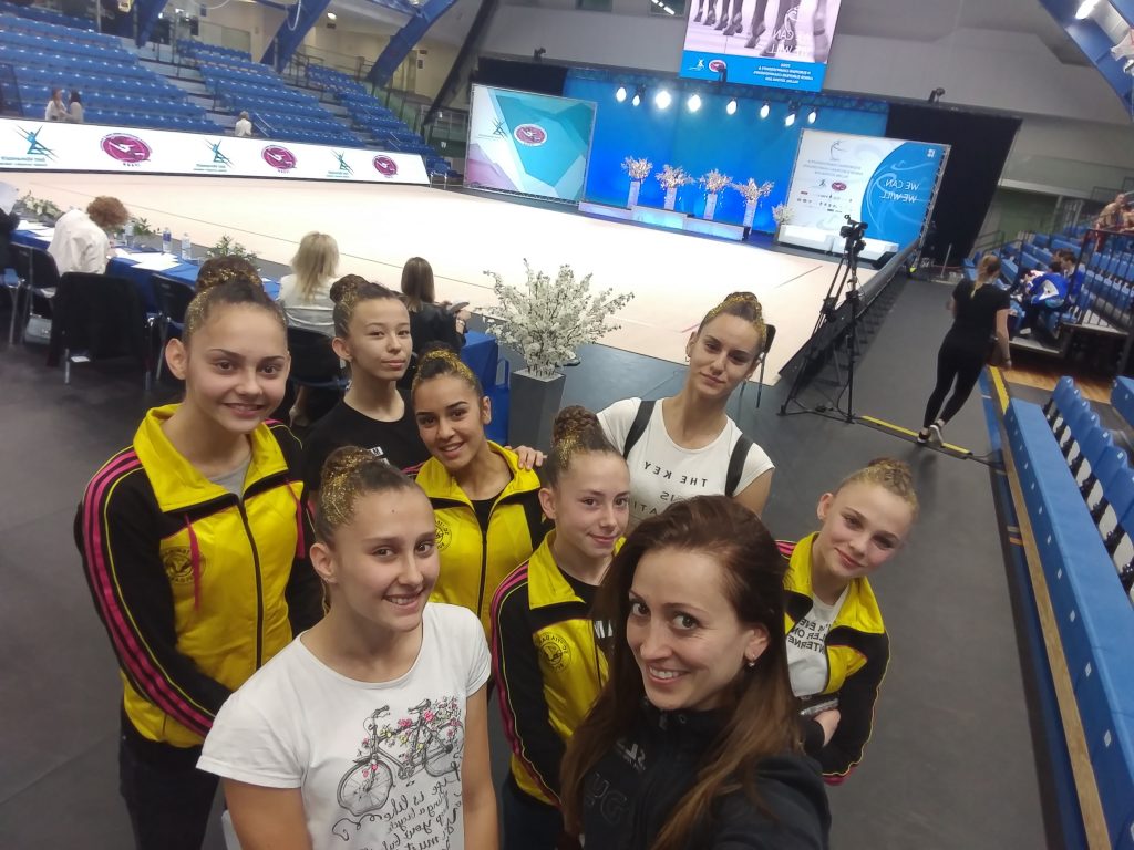 Първо Европейспо първенство за СК „ТЕА Денс“