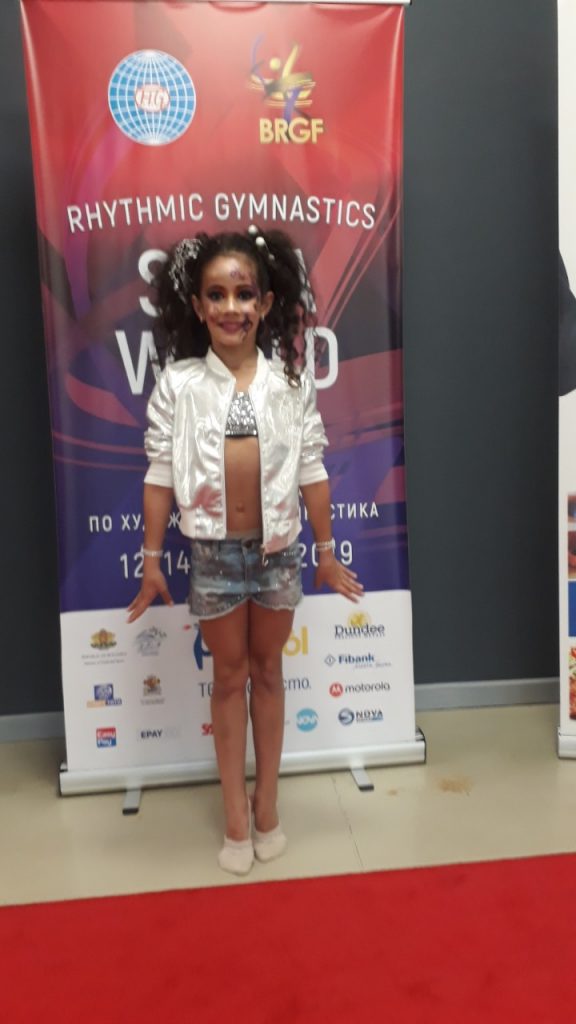 С участие в SOFIA WORLD CUP 2019