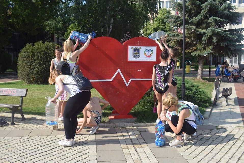 „Дари капачки,спаси живот!“