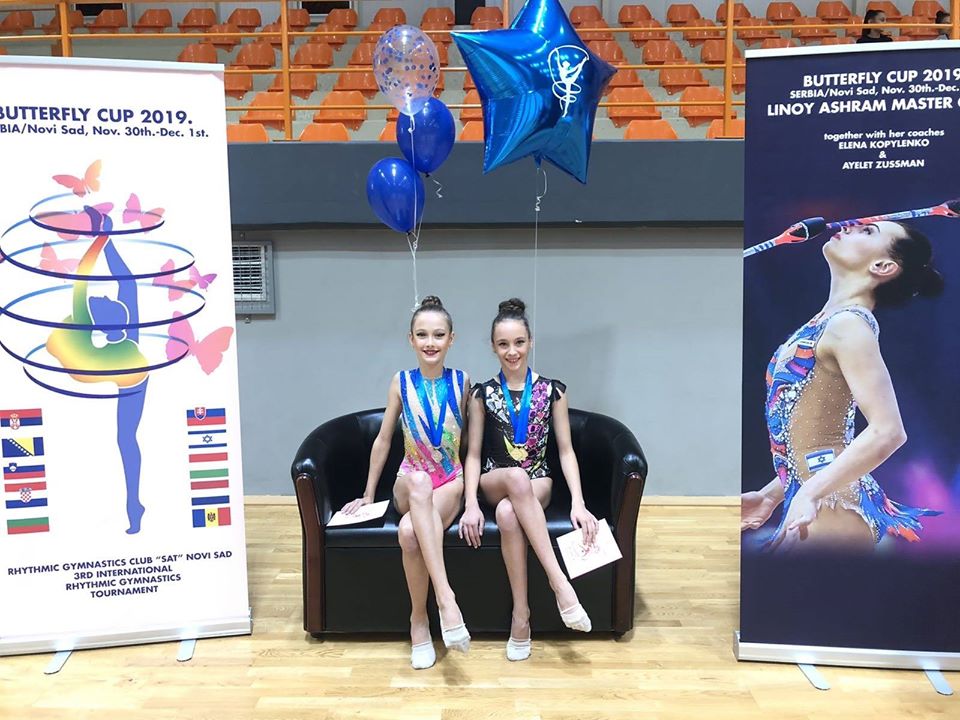 Медали от „Butterfly cup “ и много знания от Мастер клас с Линой Ашрам