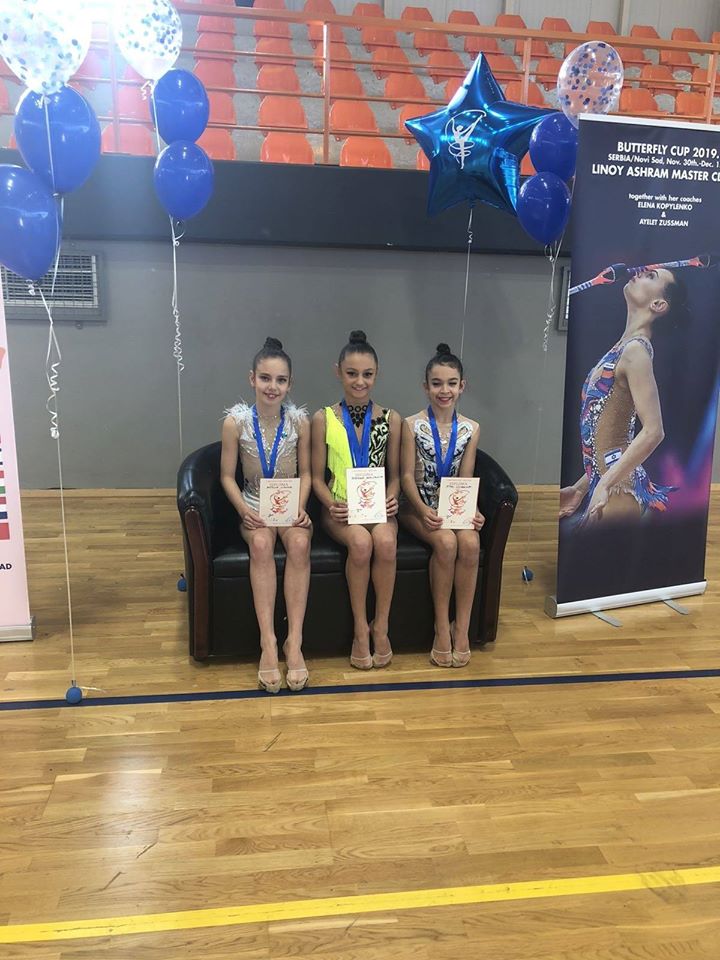 Медали от „Butterfly cup “ и много знания от Мастер клас с Линой Ашрам