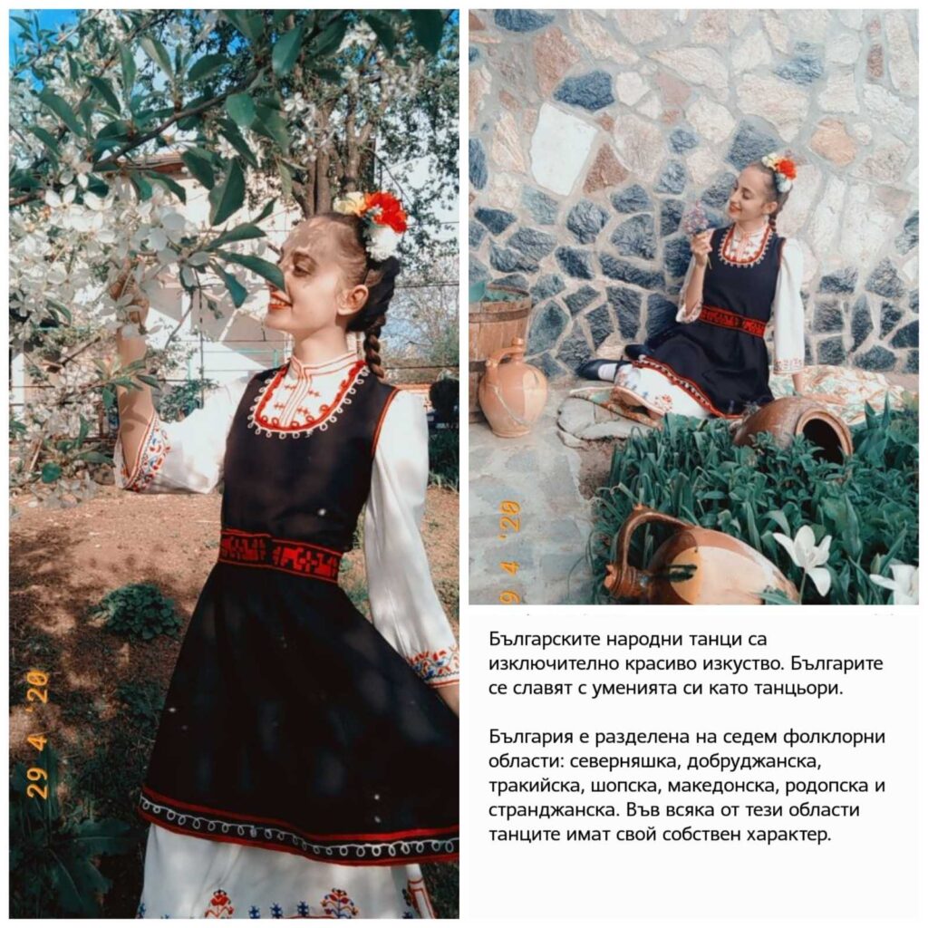 ЗАТВАРЯНЕ ПОРАДИ COVID-19