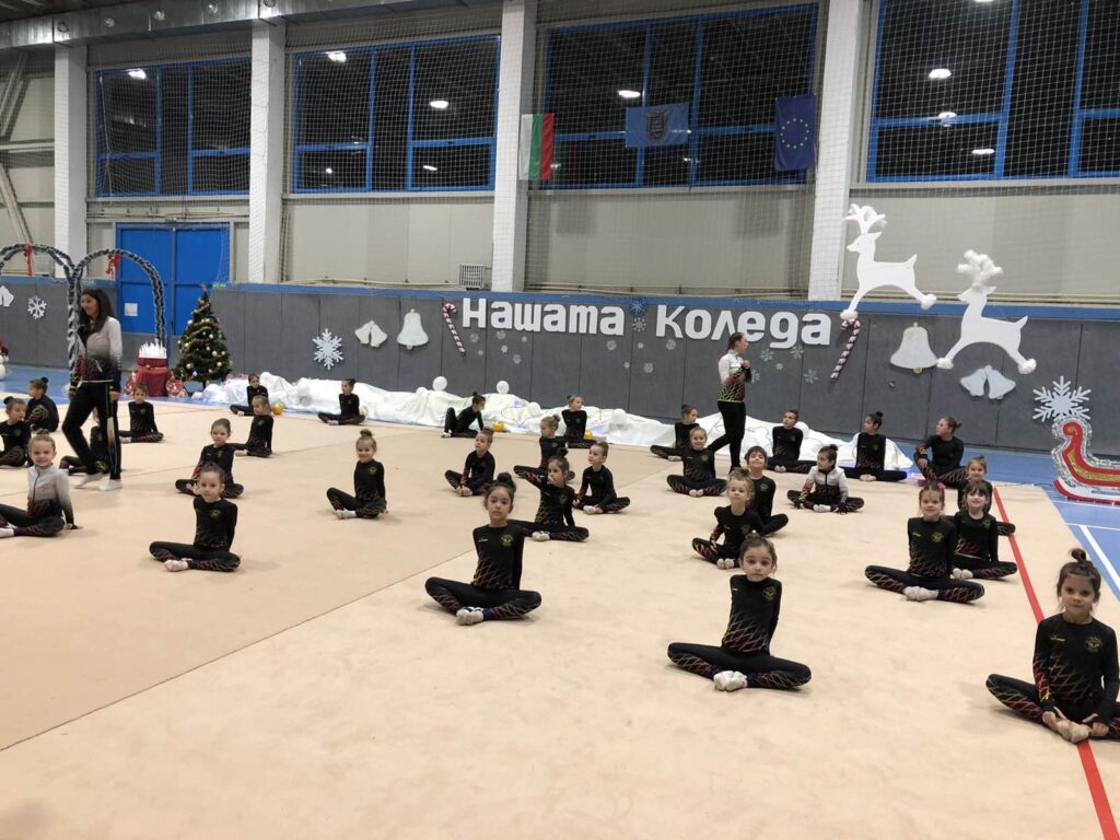 КОЛЕДА СЪС СКХГ „ТЕА ДЕНС“