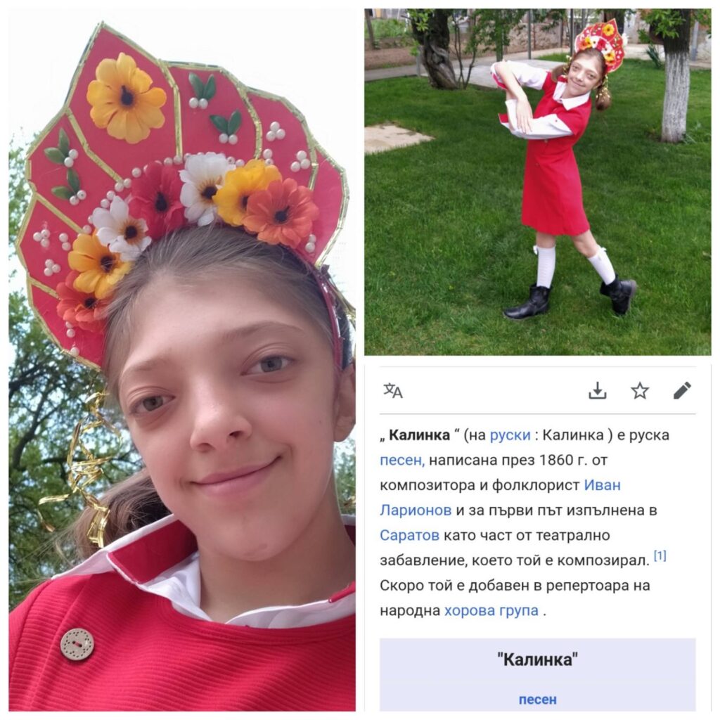 ЗАТВАРЯНЕ ПОРАДИ COVID-19