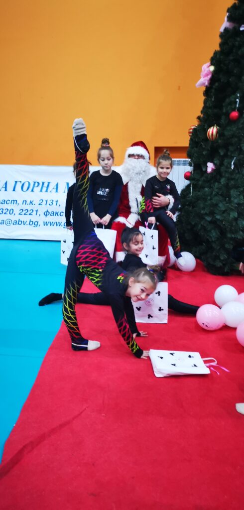КОЛЕДАТА НА СКХГ „ТЕА СПОРТ 2018“