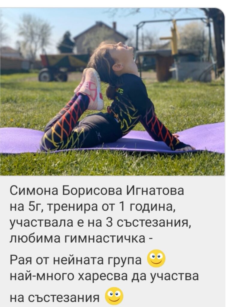 ЗАТВАРЯНЕ ПОРАДИ COVID-19
