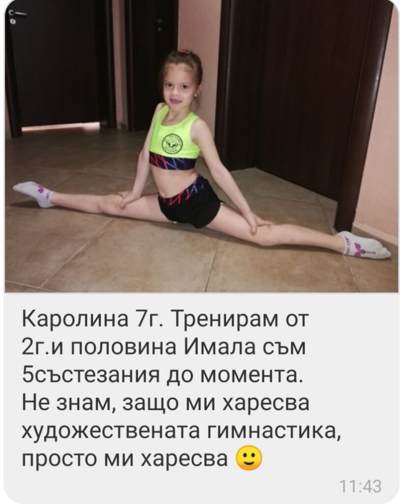 ЗАТВАРЯНЕ ПОРАДИ COVID-19