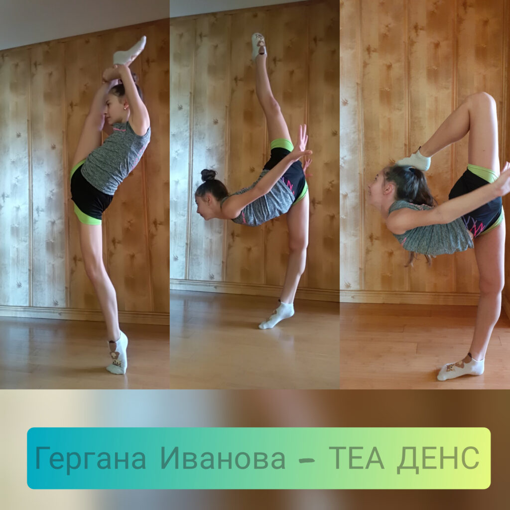 ЗАТВАРЯНЕ ПОРАДИ COVID-19