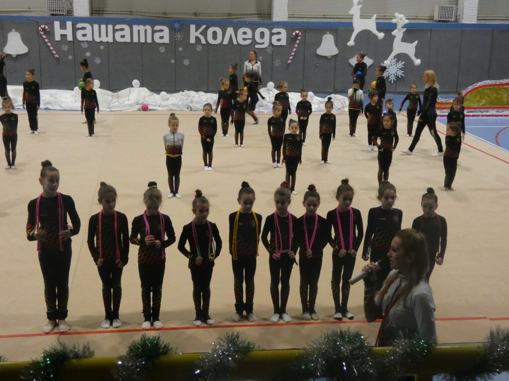 КОЛЕДА СЪС СКХГ „ТЕА ДЕНС“