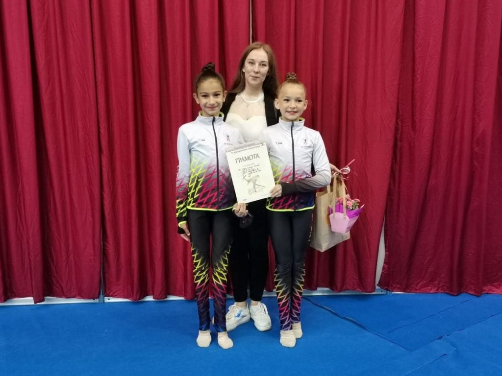 ДЪРЖАВНО ПЪРВЕНСТВО АНСАМБЛИ Б