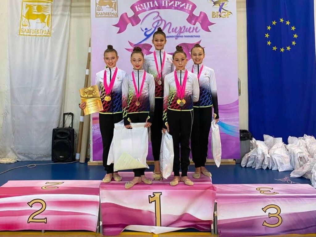 ДЪРЖАВНО ПЪРВЕНСТВО АНСАМБЛИ А
